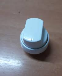 PERILLA N 29 VOLCAN 8.5MM